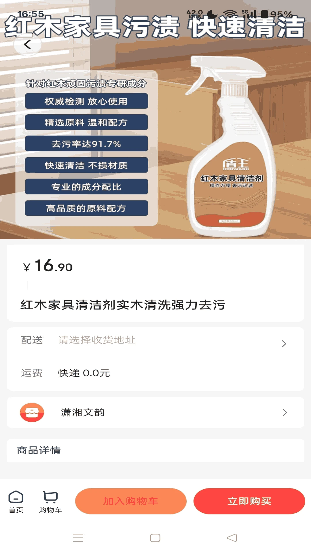 ����ͬ��(�Ļ�����ƽ̨)v1.7.30 ��Ѱ�