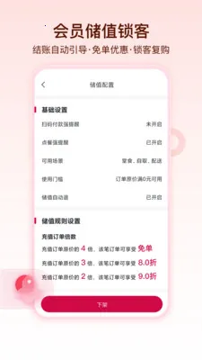 ������2026���°汾v1.1.5 �ٷ�����