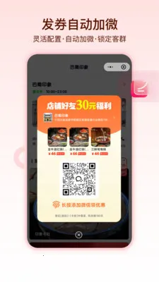 ������2026���°汾v1.1.5 �ٷ�����