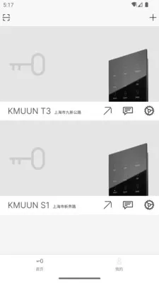 ����2026�ٷ����°汾v1.4.4 ��Ѱ�