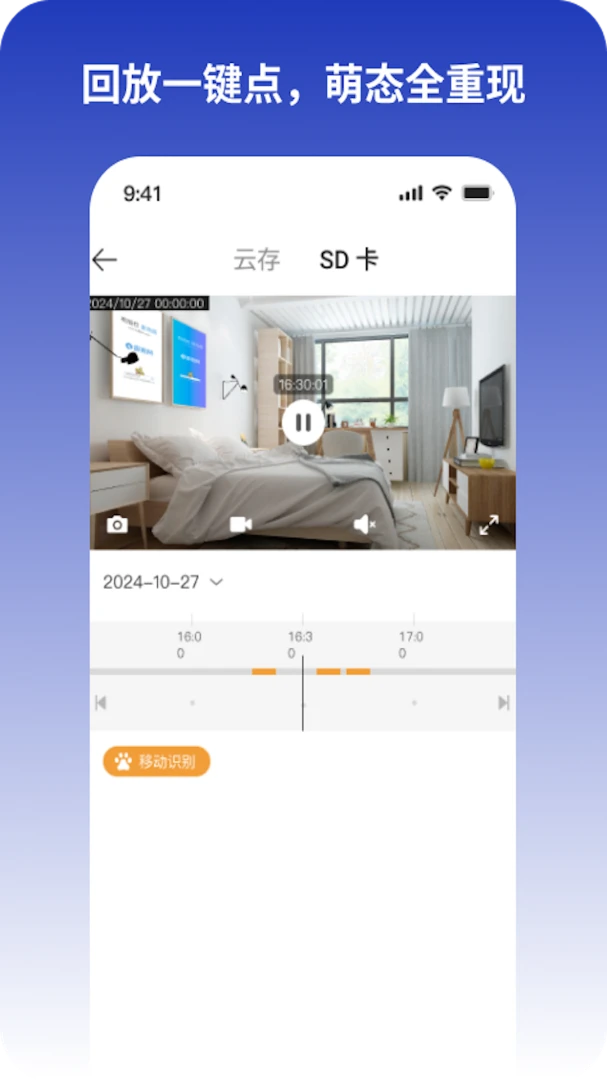 KitteCube(���������Ӧ��)v2.0.7 �ٷ�����