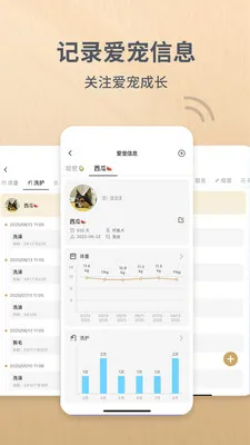 Reli Up��׿���ֻ���v4.1.4 �ֻ���