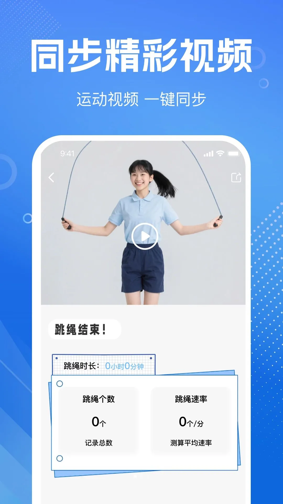 ����������������ֻ���v1.0.0 �ٷ�����