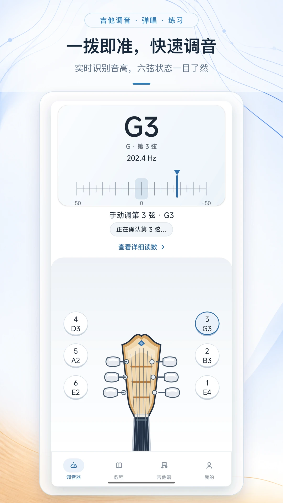 ��������������(������������)v1.0.0 �ֻ���