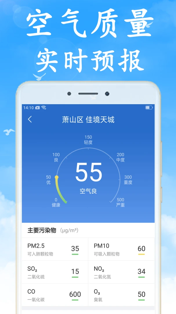 Ԥ������Ԥ��2026���°汾v7.5.0 ��Ѱ�