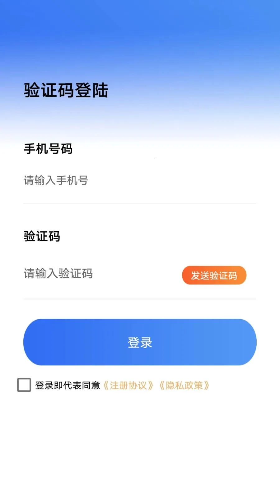 ���ļ���Ǯ2026�ٷ����°汾v1.0.1 ��Ѱ�