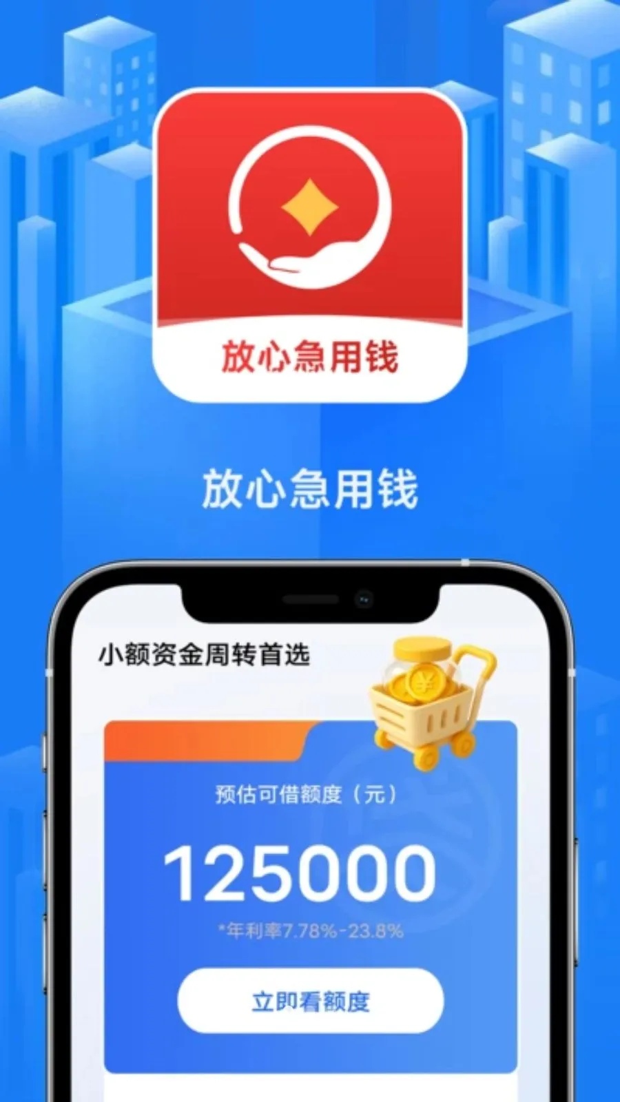 ���ļ���Ǯ2026�ٷ����°汾v1.0.1 ��Ѱ�
