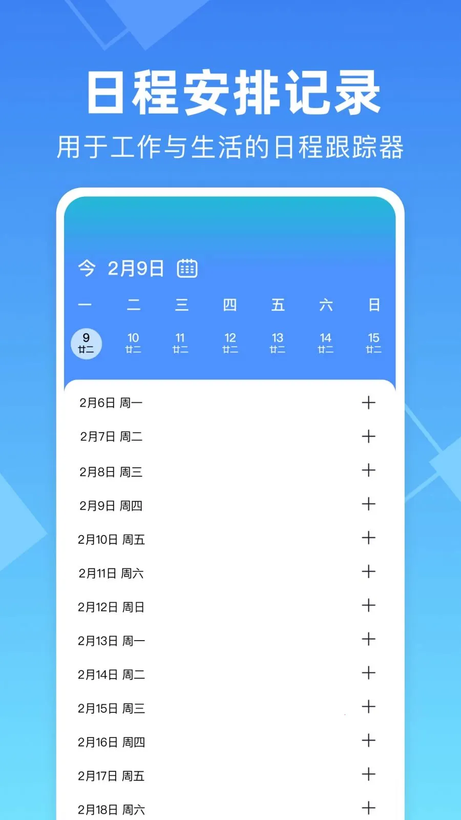 ���ļ��ϰ๤ʱ���ʰ�׿���ֻ���v1.0.0 �ٷ�����