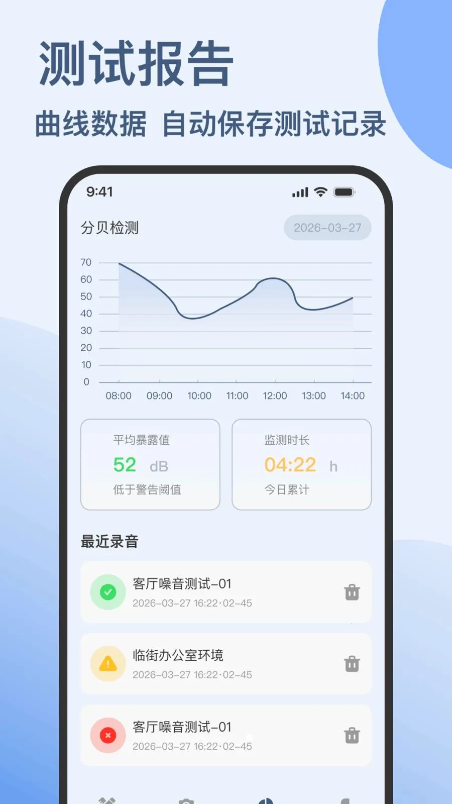 �ֱ����ֻ����������׿���ֻ���v1.0.0 �ֻ���