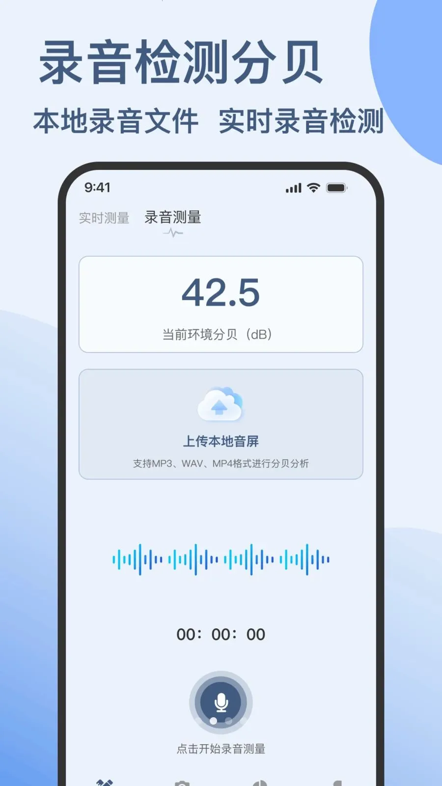 �ֱ����ֻ����������׿���ֻ���v1.0.0 �ֻ���