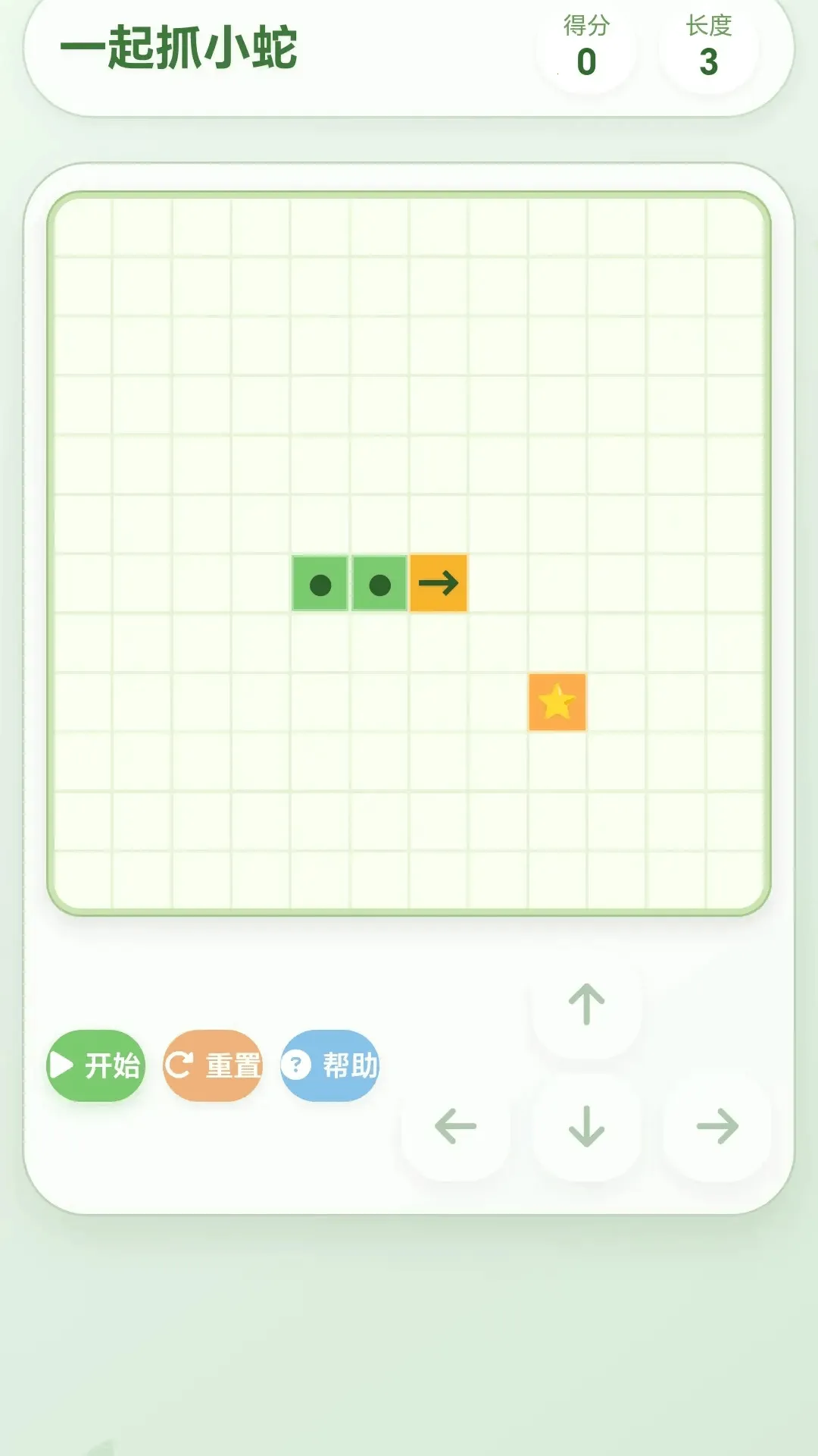 һ��ץС��(���������Ϸ)v1.0.1.27591357 �ٷ�����
