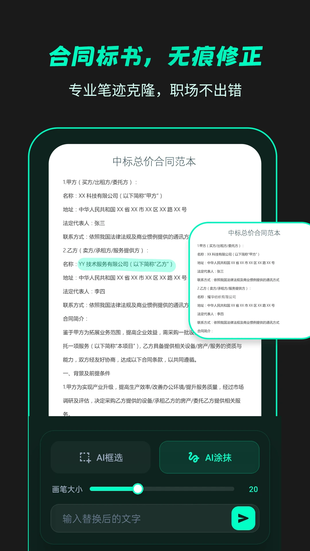 �޺۸���2026�ٷ����°汾v1.2.0 ��Ѱ�
