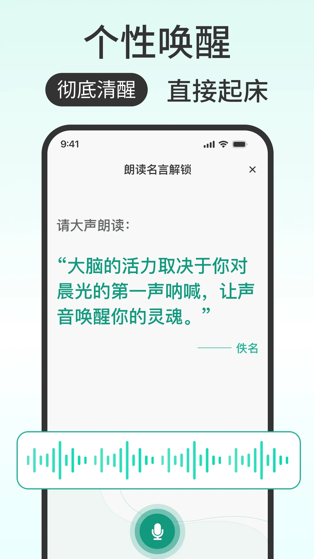 ���ӹ���ô(����������)v1.0.0 �ֻ���