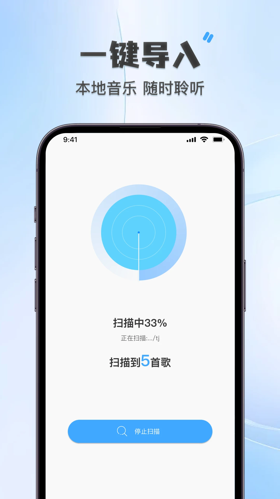 ȫ���������������(������Ƶ������)v1.0.0 �ֻ���
