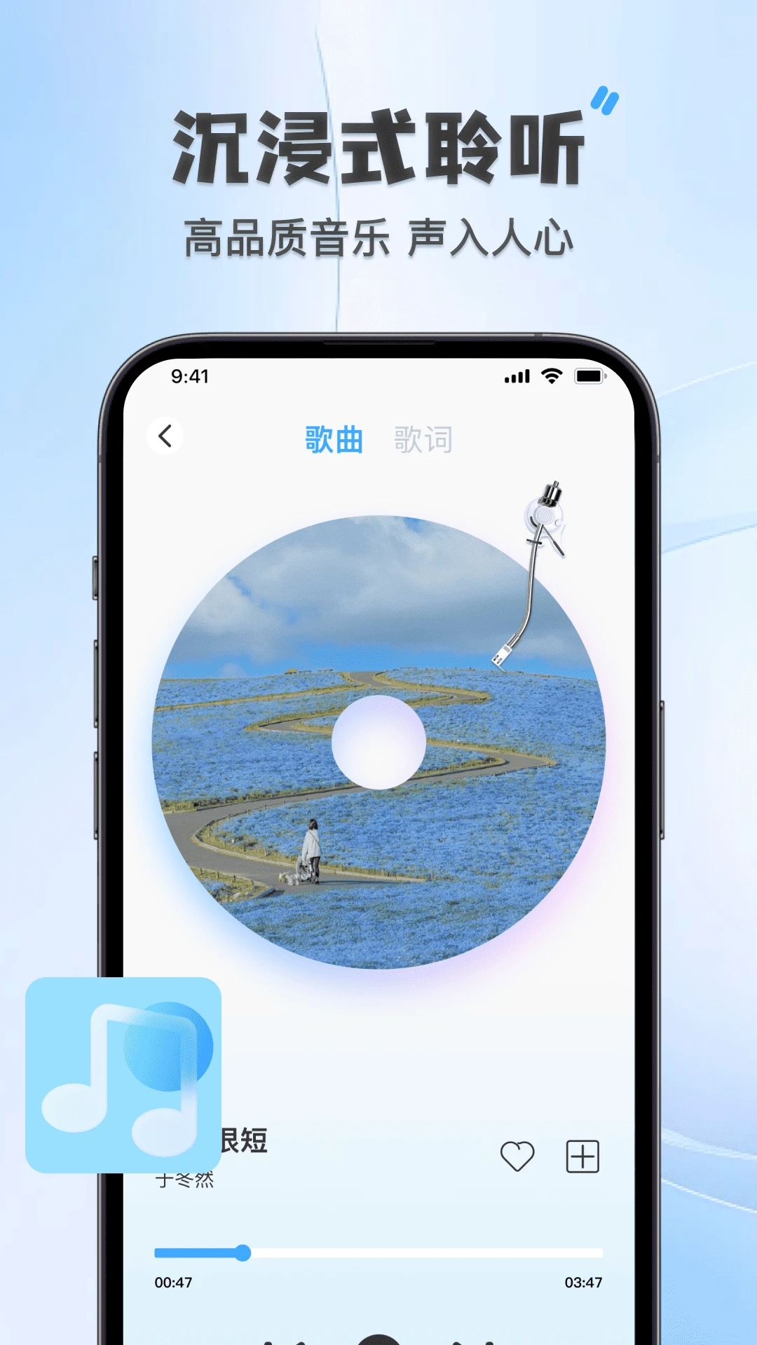 ȫ���������������(������Ƶ������)v1.0.0 �ֻ���