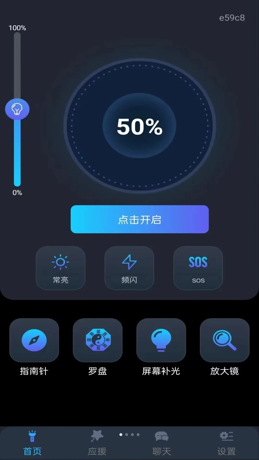 �ֵ�Ͳ�������������2026���°汾v1.0.0 �ֻ���