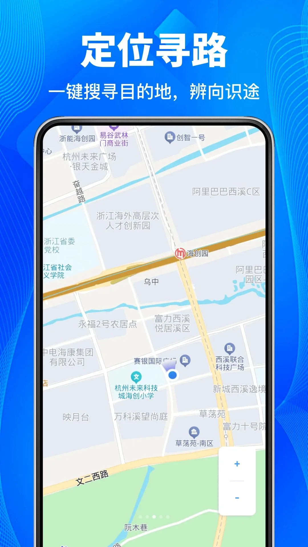 ����ҵ��Ϣ����2026�ٷ����°汾v1.0.0 �ٷ�����