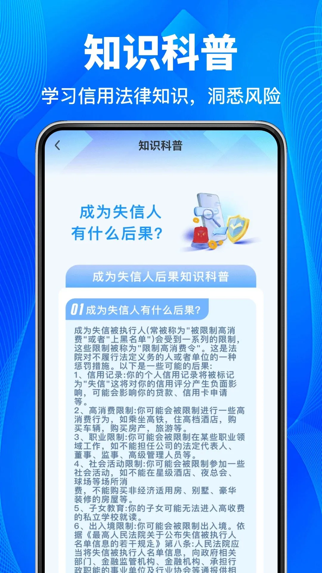 ����ҵ��Ϣ����2026�ٷ����°汾v1.0.0 �ٷ�����
