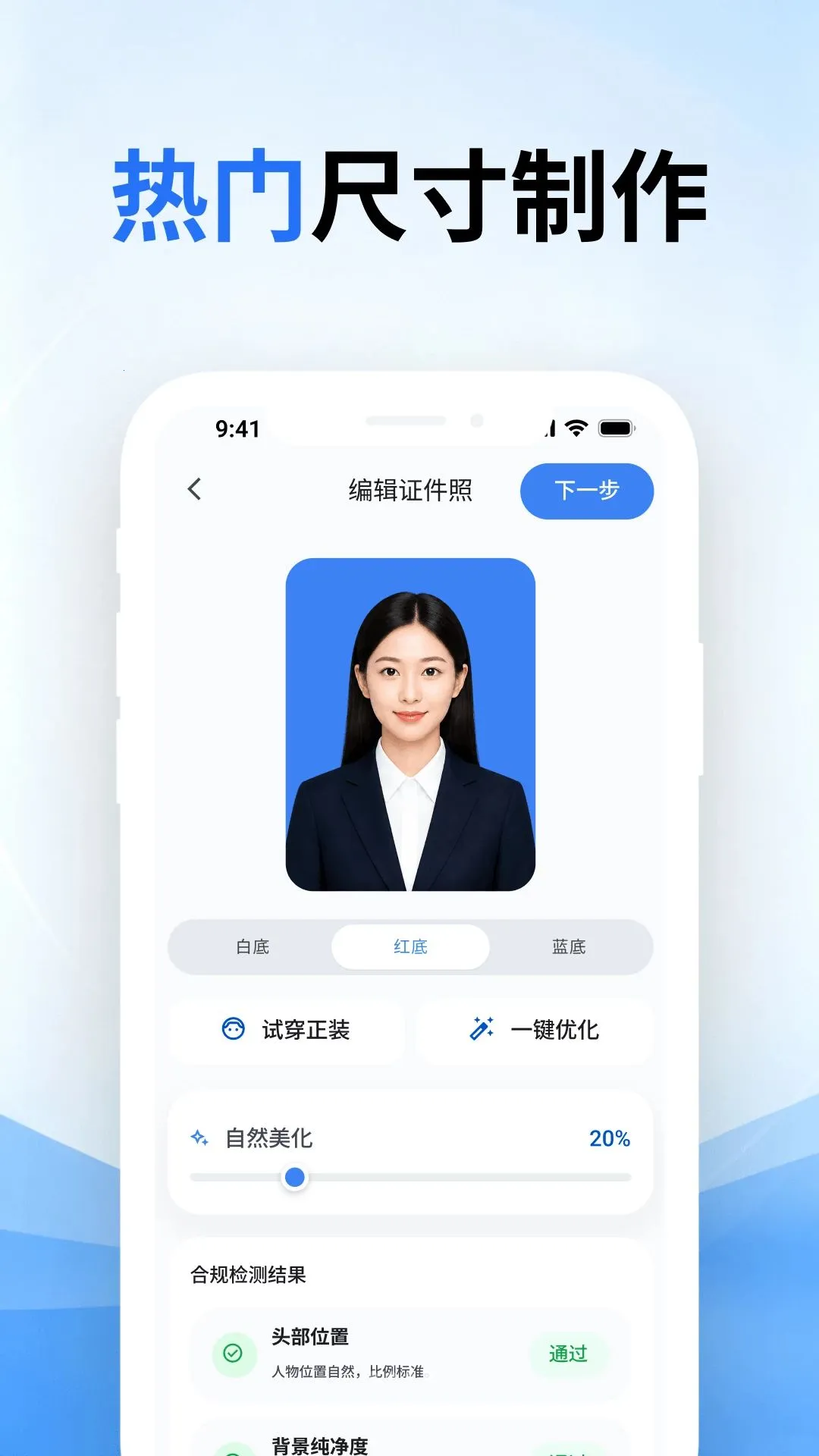 �ĵ���֤����(֤������������)vO4.0 �ٷ�����