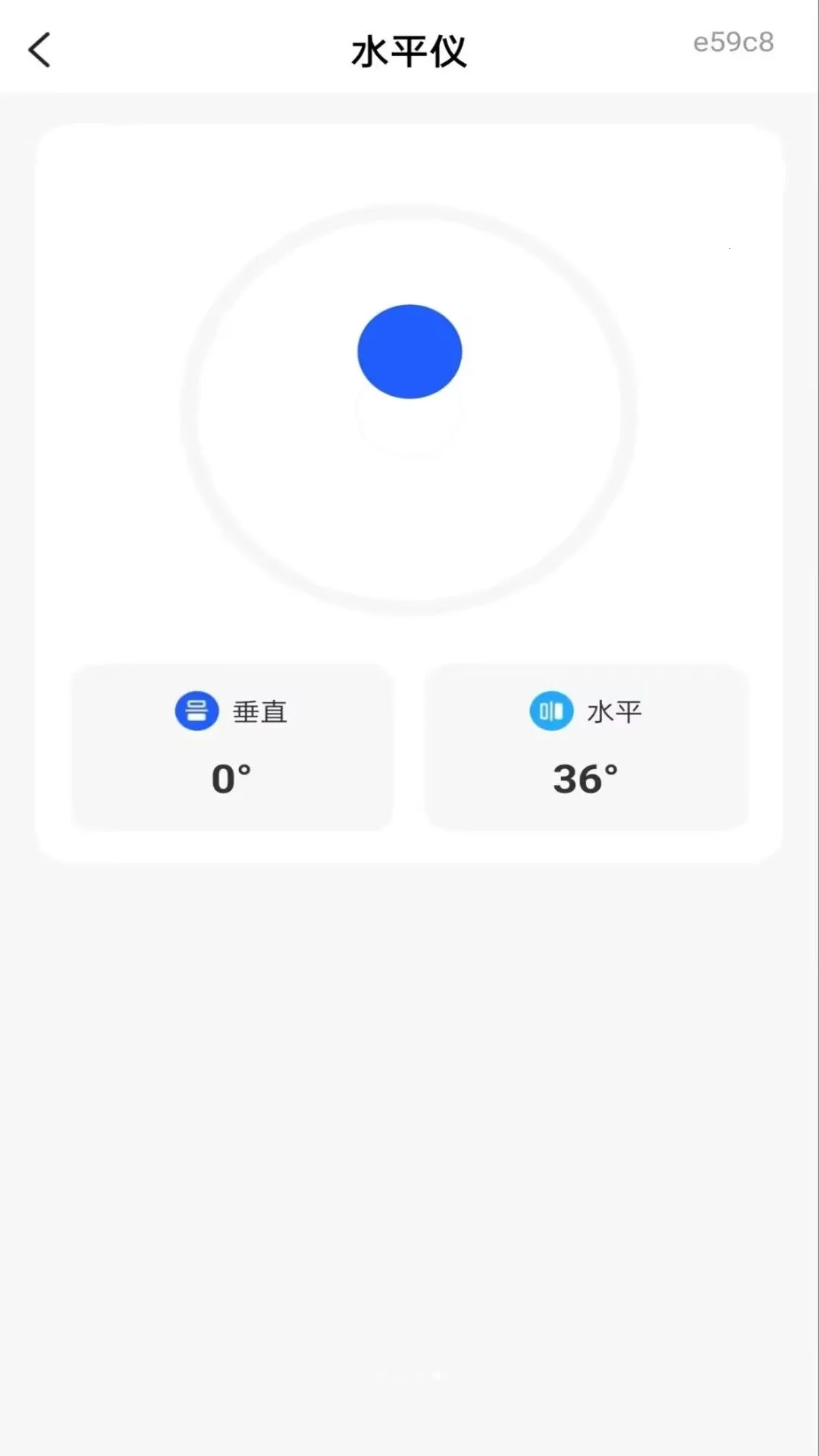 ��ˮ��λָ����2026�ٷ����°汾v1.0.0 ��׿��