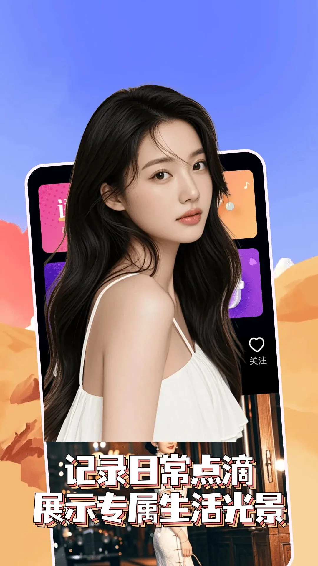 ����APP(��������APP)v30.0.0 �ٷ�����