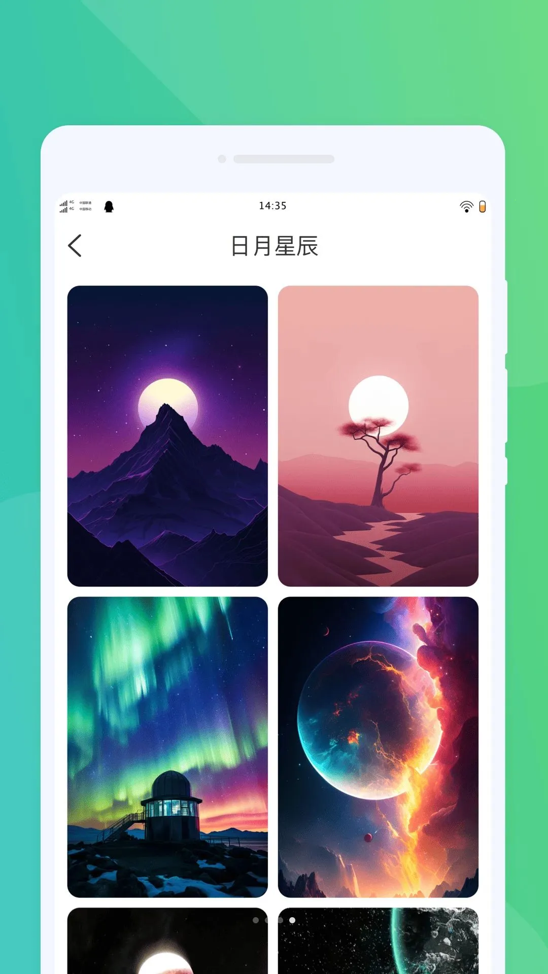 �l������(��������Ի�����)v1.0.0 ��Ѱ�