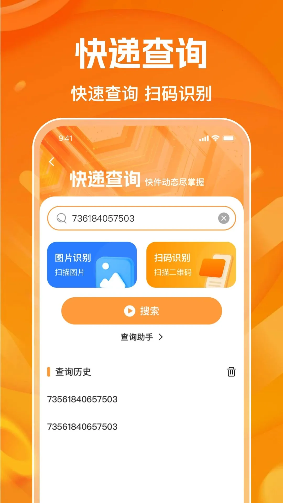 ����С��Ʒ�ɹ��г�2026�ٷ����°汾v1.0.0 �ֻ���