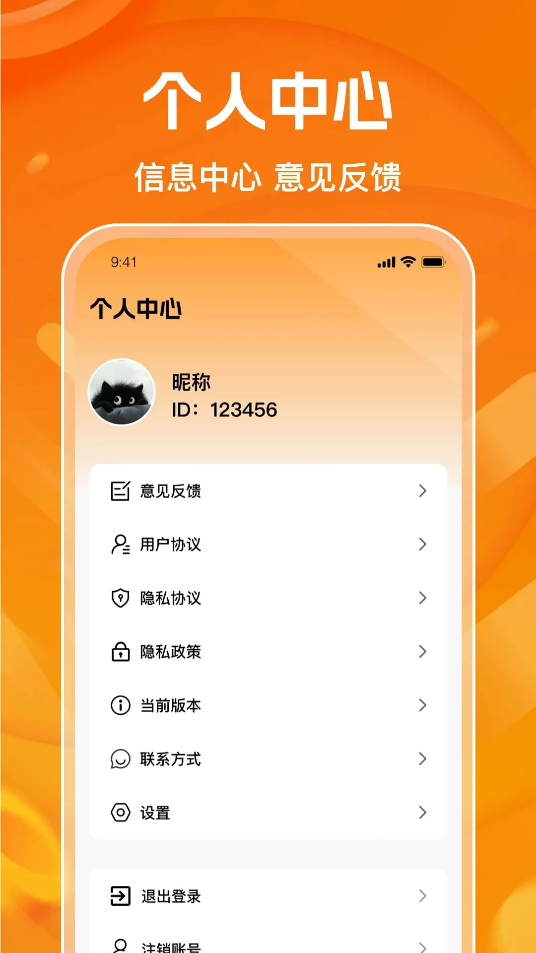 ����С��Ʒ�ɹ��г�2026�ٷ����°汾v1.0.0 �ֻ���