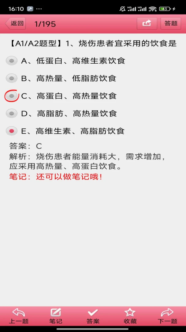 ���Ի�ʿ(��ʿ�ʸ�֤��������)v3.21 �ֻ���