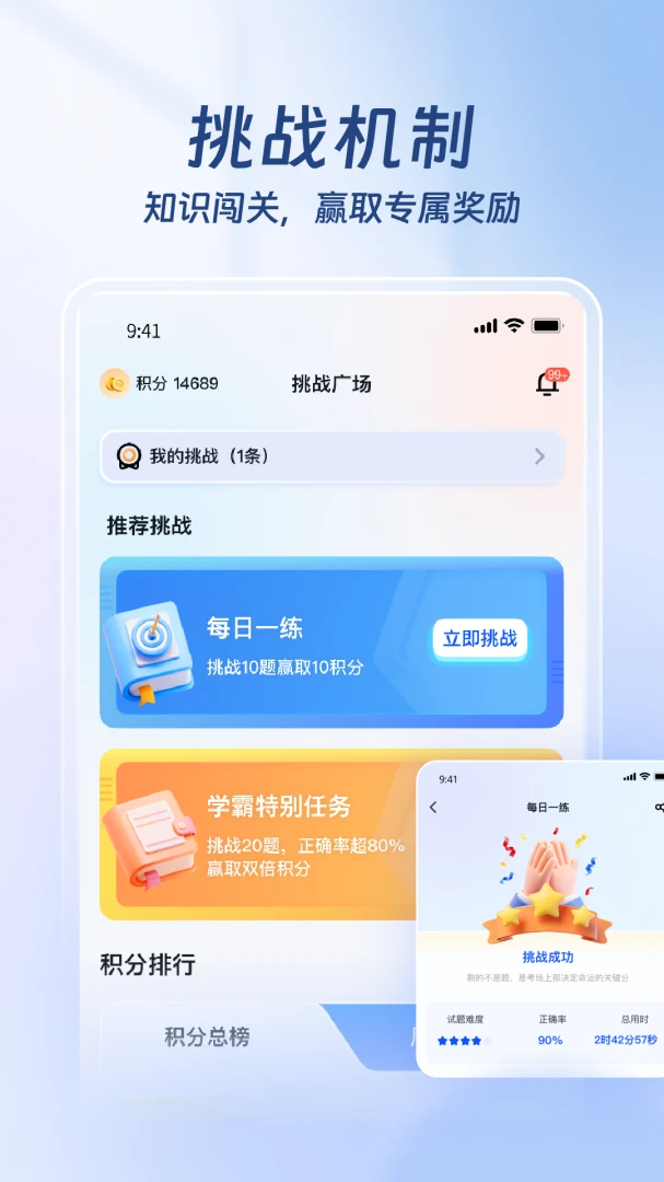 ҽ·Ӯ��(ҽ������ƽ̨)v1.3.4 ��Ѱ�