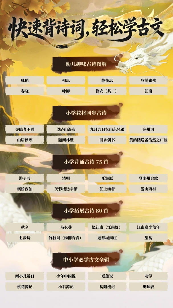��������2026�ٷ����°汾v1.0.1 �ٷ�����