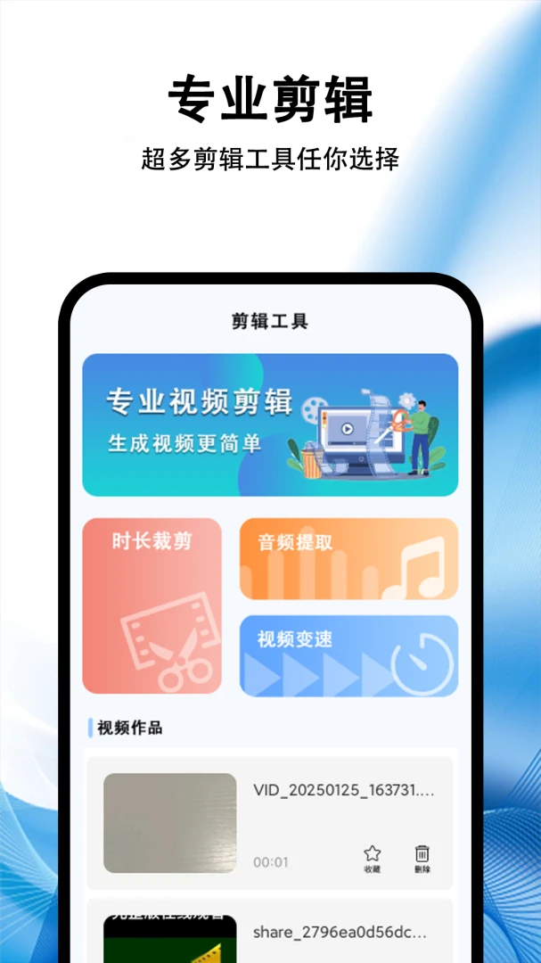 �Զ��������Ϸ����(�๦�ܹ�������)v1.0.1 ��׿��