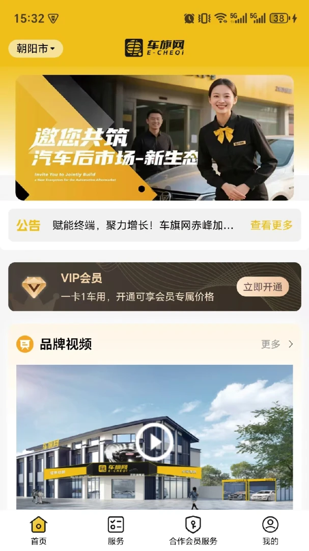 �����������ֻ���v1.0.9 �ٷ�����