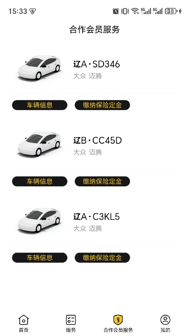 �����������ֻ���v1.0.9 �ٷ�����