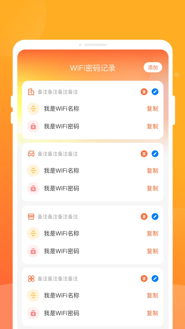 ��������2026�ٷ����°汾v1.0.0 �ٷ�����