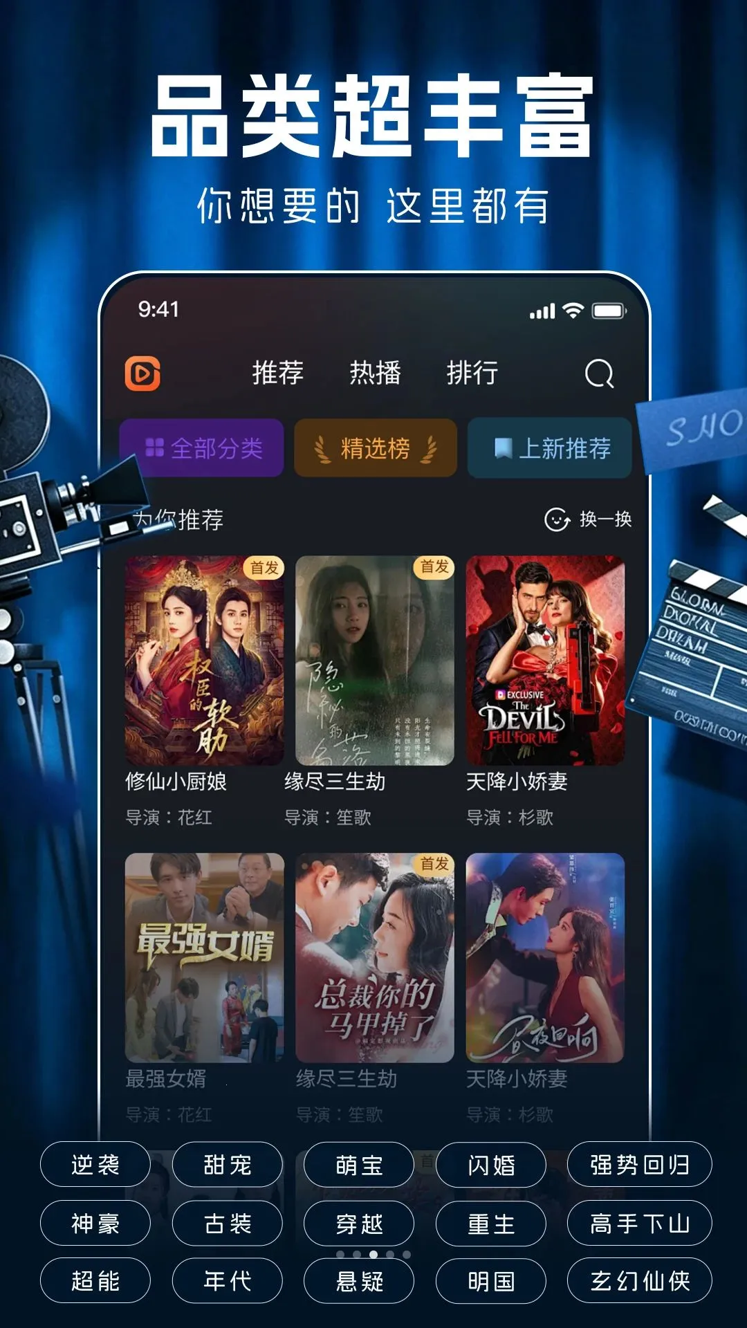 �������ƽ̨(��Ѷ̾繺������)v1.0.24 �ٷ�����
