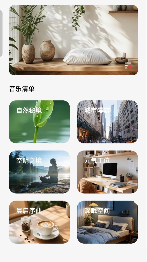 DOSS��Ƶ(�������Ӧ��)v1.0.23 �ٷ�����