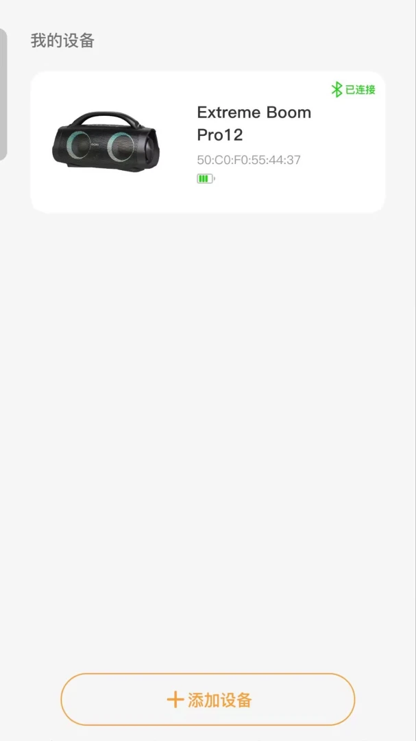 DOSS��Ƶ(�������Ӧ��)v1.0.23 �ٷ�����