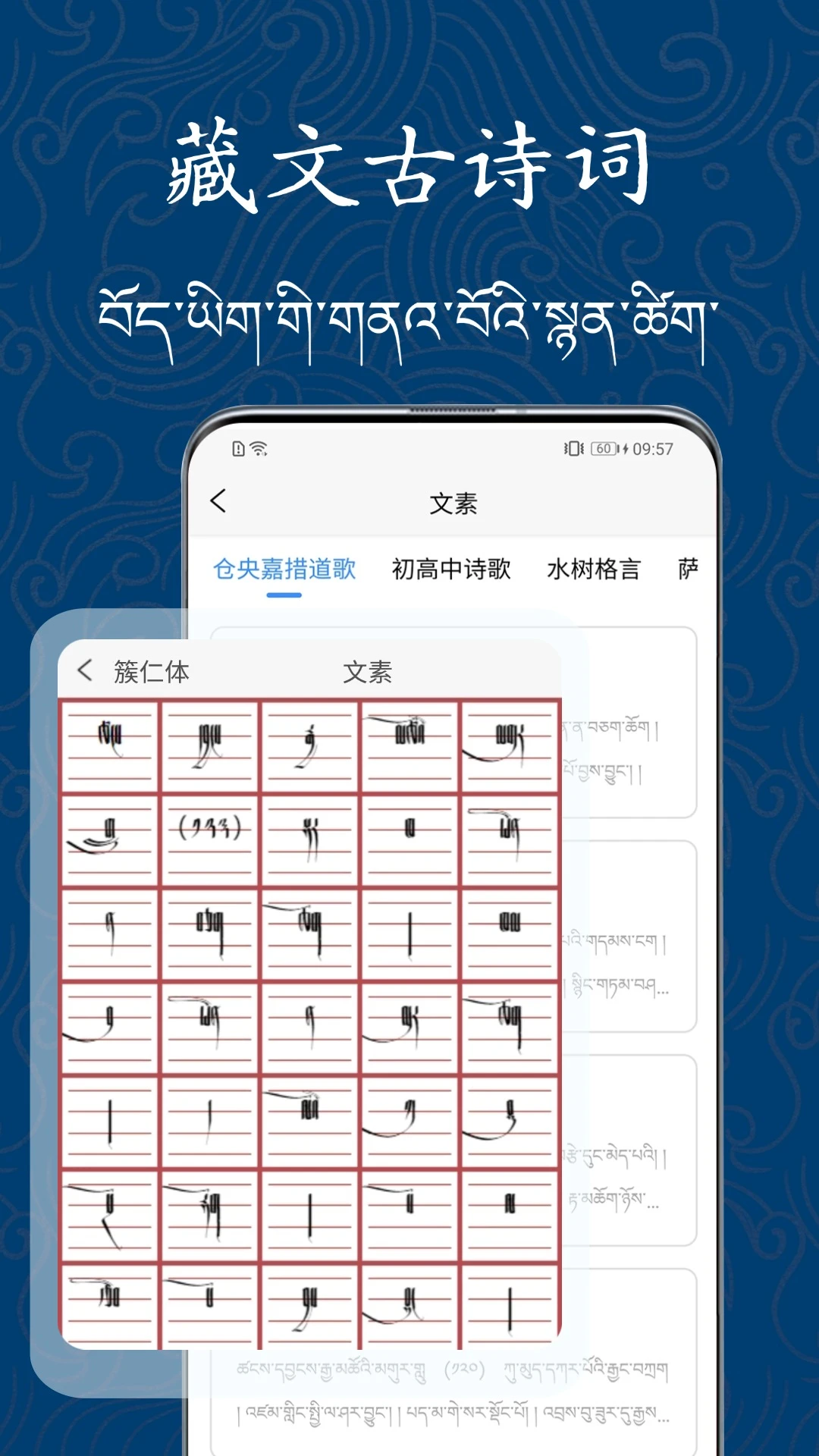 �������ִ�ʦ�����ֻ���v1.1.1 ��׿��