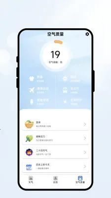 �����м�2026���°汾v2.0.2 ��Ѱ�