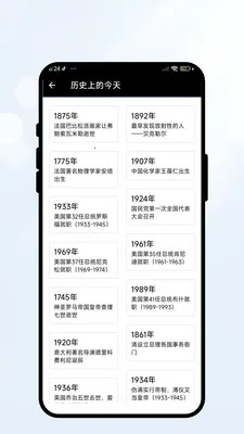�����м�2026���°汾v2.0.2 ��Ѱ�
