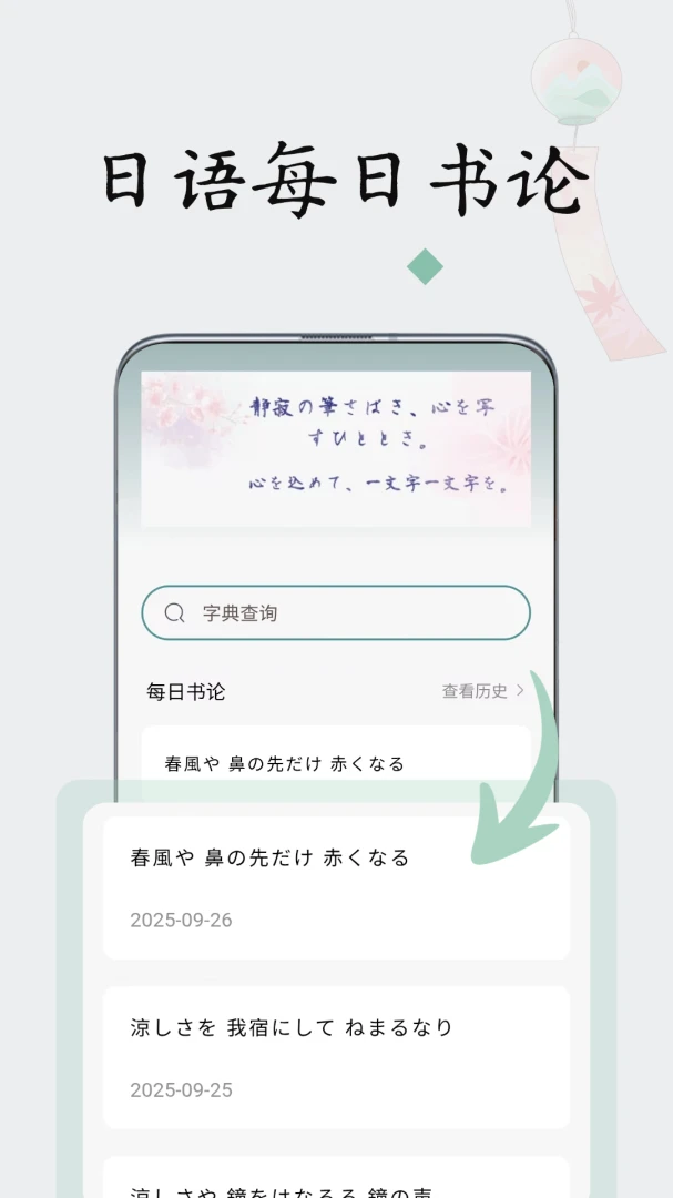 �������ִ�ʦ(�������ֹ���)v1.0.9 �ٷ�����