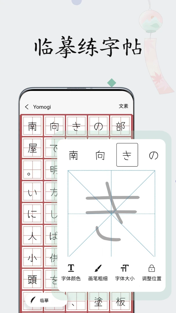 �������ִ�ʦ(�������ֹ���)v1.0.9 �ٷ�����