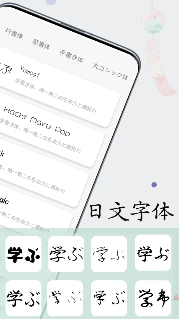 �������ִ�ʦ(�������ֹ���)v1.0.9 �ٷ�����