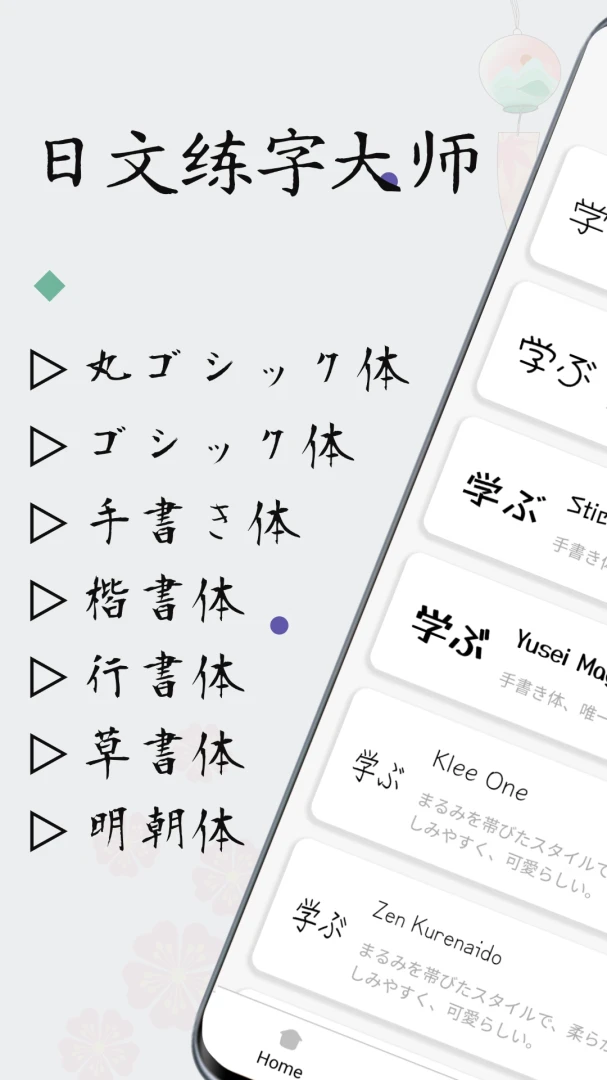 �������ִ�ʦ(�������ֹ���)v1.0.9 �ٷ�����