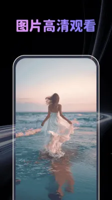 �����˽�˲�����(��˽��Ƶ������)v1.0.4 �ֻ���