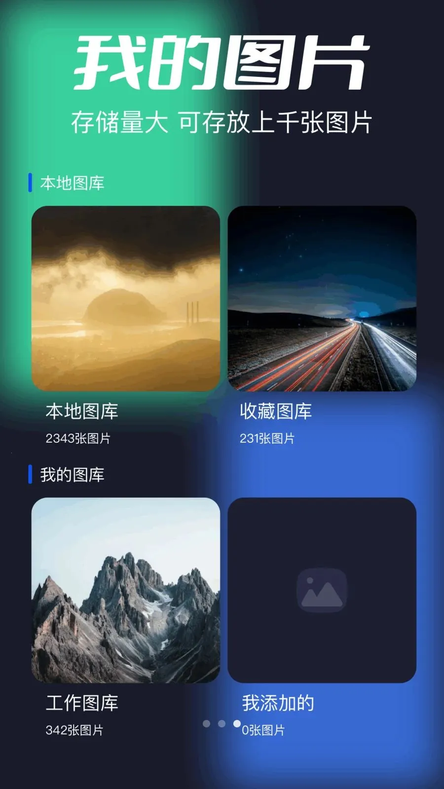 ������Ƶ�����������ֻ���v1.14 �ٷ�����