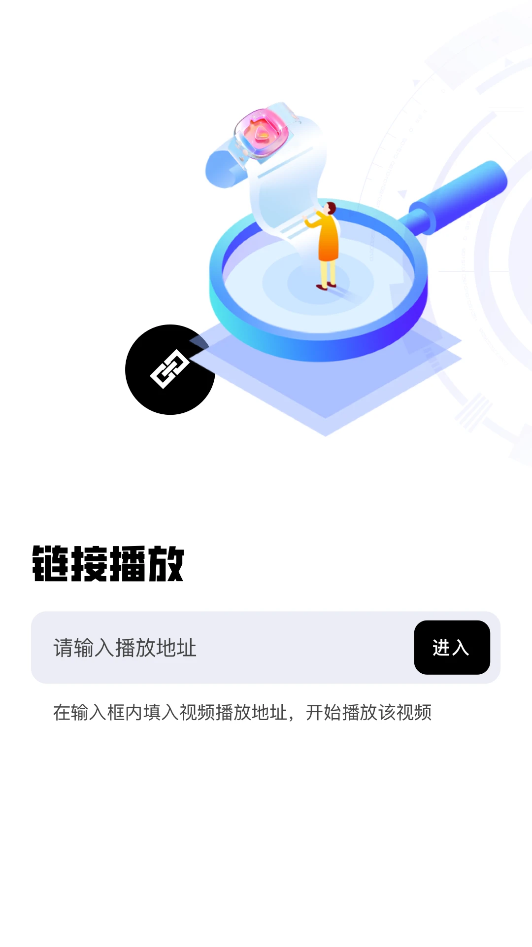 ������Ƶ�����������ֻ���v1.14 �ٷ�����
