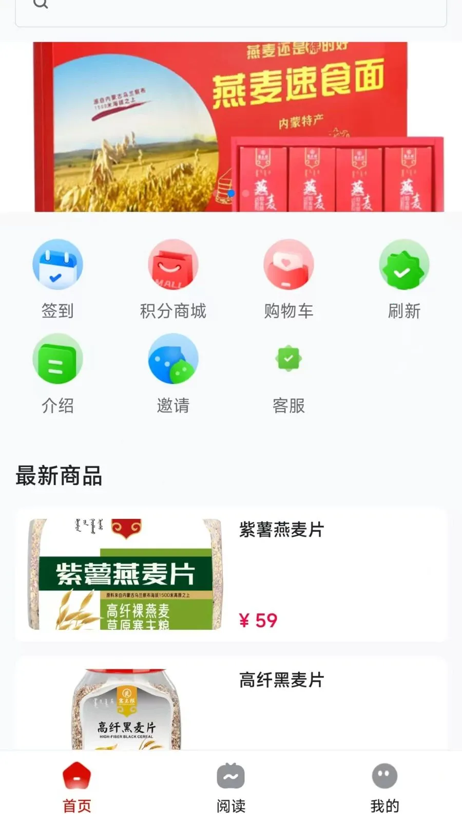 ��ѡ���ﰲ׿���ֻ���v26.04.29 ��Ѱ�
