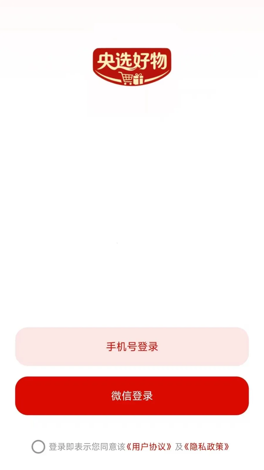 ��ѡ���ﰲ׿���ֻ���v26.04.29 ��Ѱ�